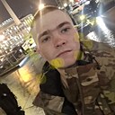 Знакомства: Никита, 20 лет, Сосновоборск (Красноярский Край)