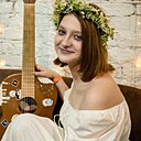 Знакомства: Мирослава, 18 лет, Тверь