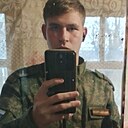 Знакомства: Сергей, 18 лет, Апшеронск