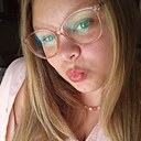 Знакомства: Марьяна, 19 лет, Ставрополь