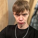 Знакомства: Гордей, 23 года, Минск