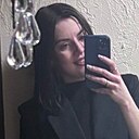 Знакомства: Кристина, 30 лет, Харьков