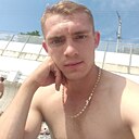 Знакомства: Андрей, 28 лет, Донецк