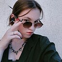 Знакомства: Varya, 19 лет, Саратов