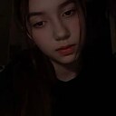 Знакомства: Диана, 18 лет, Калининград