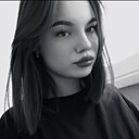 Знакомства: Диана, 22 года, Москва