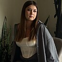 Знакомства: Кристина, 19 лет, Москва