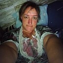 Знакомства: Мария, 39 лет, Дальнегорск