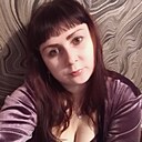 Знакомства: Незнакомка, 28 лет, Климовичи