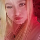 Знакомства: Анастасия, 25 лет, Жлобин