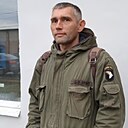 Знакомства: Андрей, 44 года, Брянск