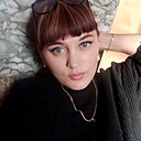Знакомства: Елена, 37 лет, Улан-Удэ