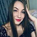 Знакомства: Мария, 24 года, Искитим