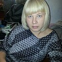 Знакомства: Алена, 38 лет, Курган
