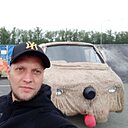 Знакомства: Филип, 31 год, Нижний Тагил