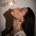 Знакомства: Екатерина, 35 лет, Райчихинск