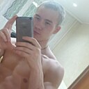 Знакомства: Сергей, 31 год, Чебоксары