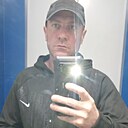 Знакомства: Олег, 46 лет, Нерюнгри