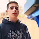 Знакомства: Макс, 25 лет, Белгород