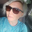 Знакомства: Наталья, 45 лет, Пушкино (Московская Обл)