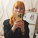 Знакомства: Алена, 35 лет, Екатеринбург