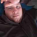 Знакомства: Иван, 26 лет, Армавир