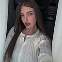 Знакомства: Соня, 21 год, Москва