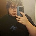 Знакомства: Влад, 19 лет, Курган