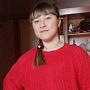 Знакомства: Кристина, 28 лет, Чита
