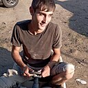 Знакомства: Рамзан, 41 год, Клинцы