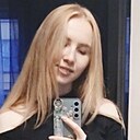 Знакомства: Узнай, 25 лет, Уфа