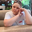 Знакомства: Людмила, 42 года, Бишкек