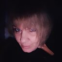 Знакомства: Лена, 41 год, Березово