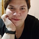 Знакомства: Наталья, 41 год, Улан-Удэ