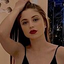 Знакомства: Аля, 24 года, Волгоград