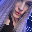 Знакомства: Виктория Ароян, 20 лет, Воронеж