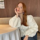 Знакомства: Алла, 37 лет, Пермь