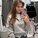 Знакомства: Юлия, 26 лет, Таганрог