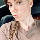 Знакомства: Татьяна, 37 лет, Горно-Алтайск