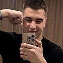 Знакомства: Илья, 26 лет, Оренбург