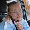 Знакомства: Katarina, 35 лет, Уфа