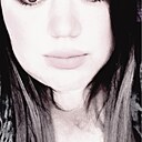 Знакомства: Арина, 39 лет, Киров