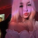 Знакомства: Лили, 19 лет, Уфа