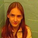 Знакомства: Amelia, 20 лет, Краснодар