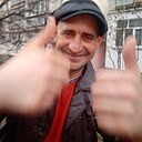 Знакомства: Феликс, 46 лет, Смела