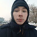 Знакомства: Стас, 18 лет, Иркутск