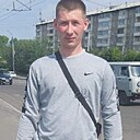 Знакомства: Эдуард, 28 лет, Иркутск
