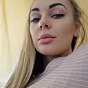 Знакомства: Мария, 31 год, Новороссийск