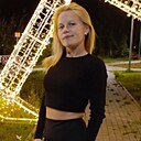 Знакомства: Вера, 28 лет, Котлас