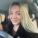 Знакомства: Алина, 39 лет, Уфа